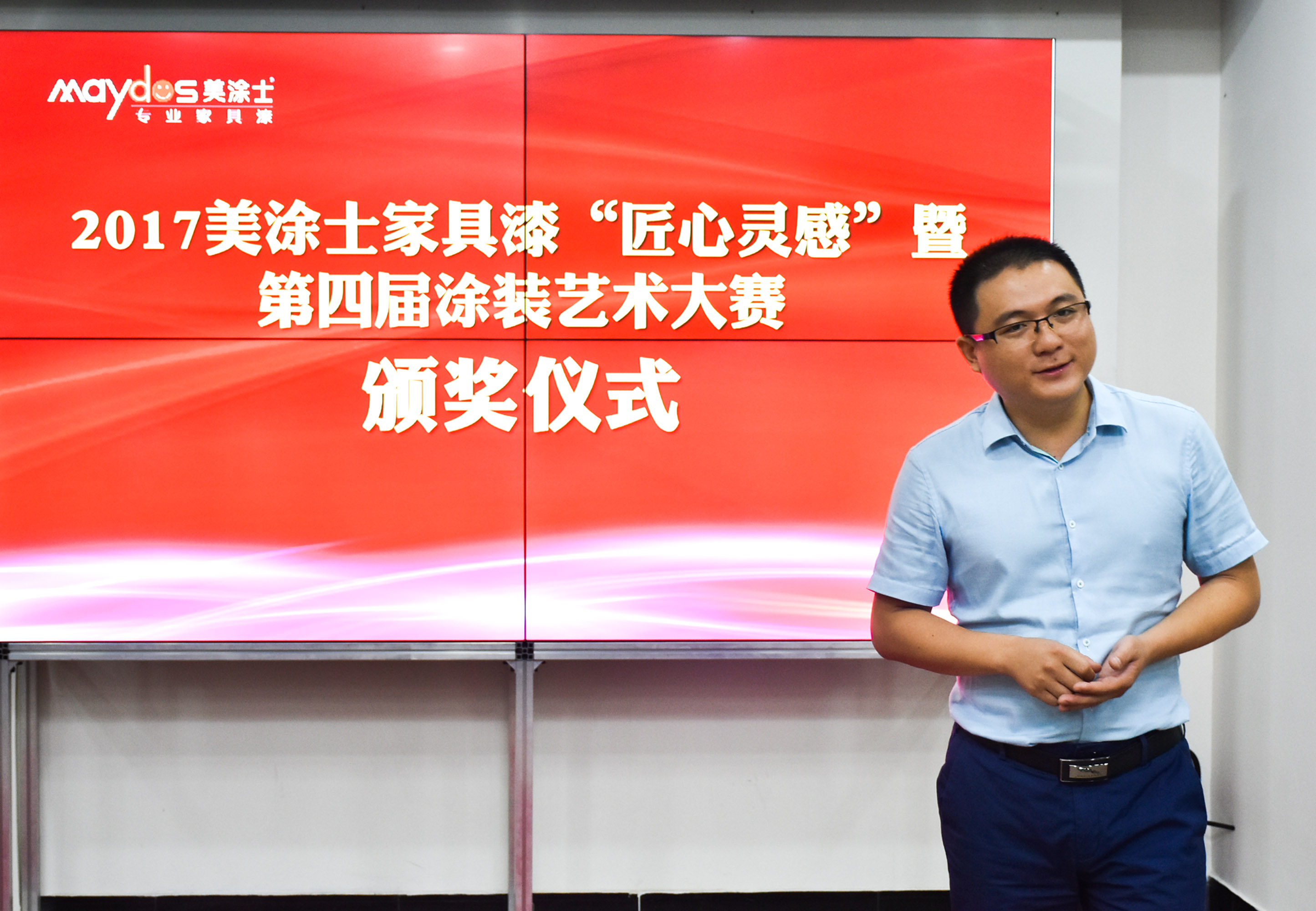 J9直营集团【中国区】官方网站