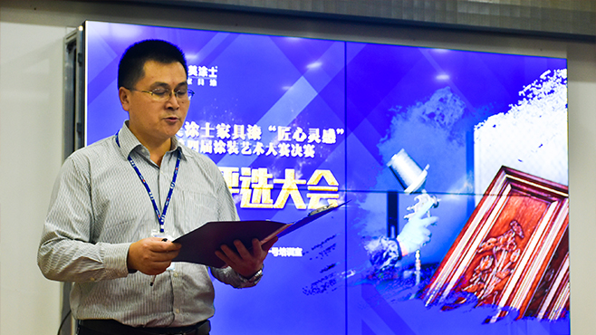 J9直营集团【中国区】官方网站