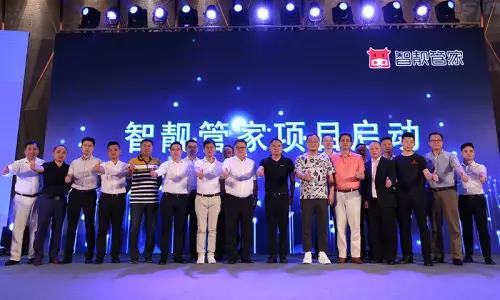 J9直营集团【中国区】官方网站