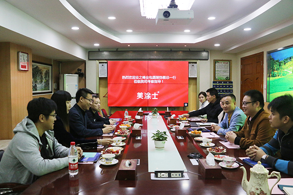 J9直营集团【中国区】官方网站