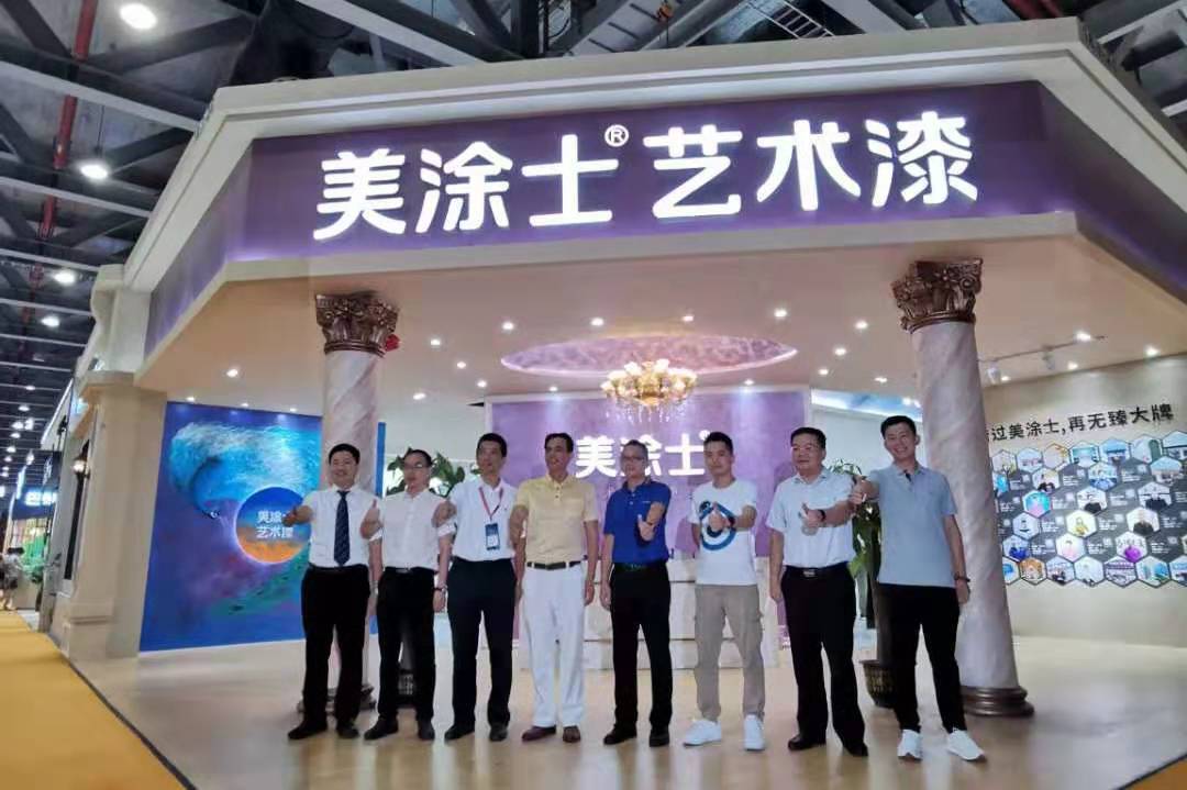 J9直营集团【中国区】官方网站