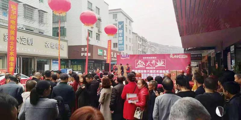 J9直营集团【中国区】官方网站