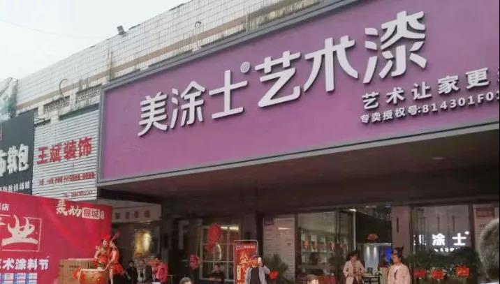 J9直营集团【中国区】官方网站