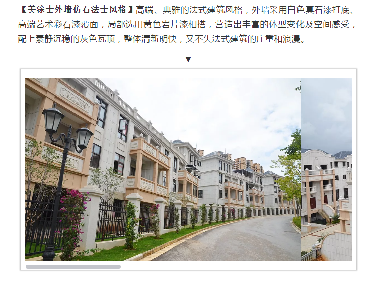 J9直营集团【中国区】官方网站