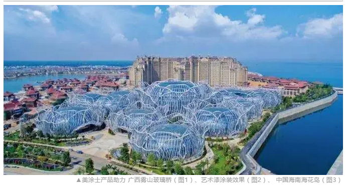 J9直营集团【中国区】官方网站