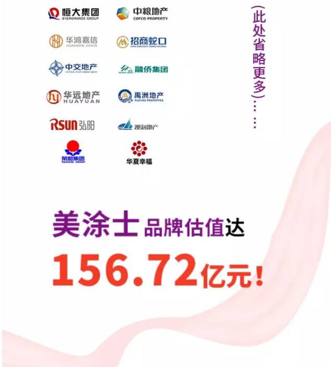 J9直营集团【中国区】官方网站