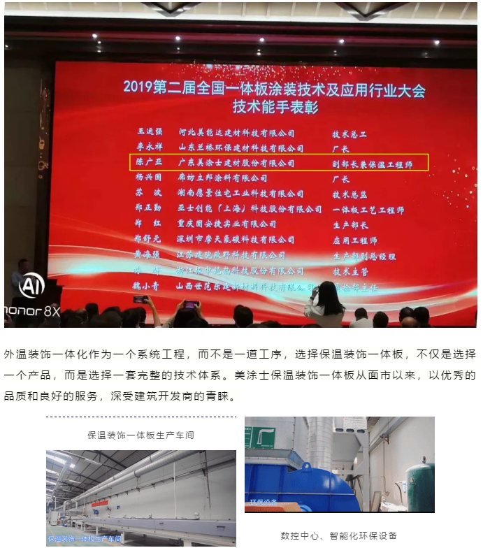 20220302175000_84753 J9直营集团【中国区】官方网站