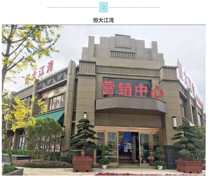 20220302175040_77197 J9直营集团【中国区】官方网站