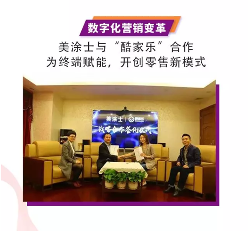 J9直营集团【中国区】官方网站