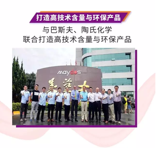 J9直营集团【中国区】官方网站