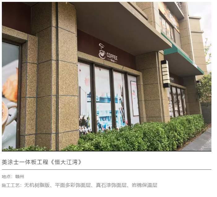 20220302175056_26053 J9直营集团【中国区】官方网站