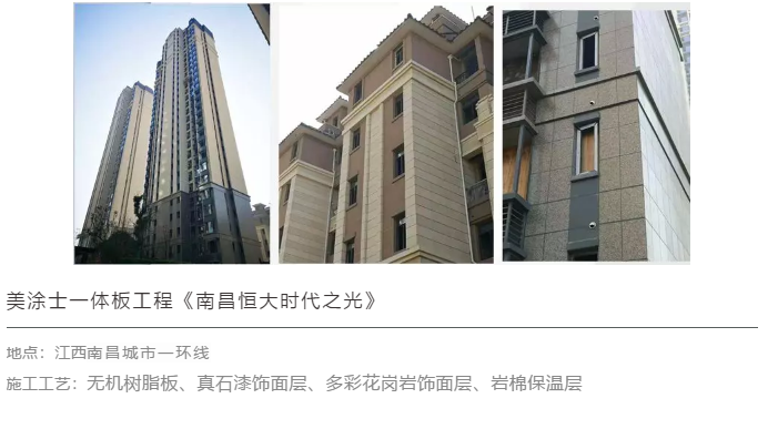 20220302175143_49704 J9直营集团【中国区】官方网站