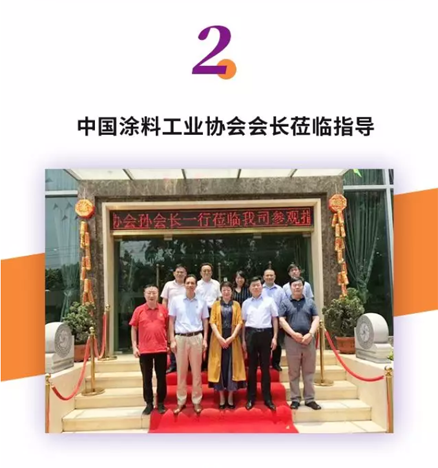 J9直营集团【中国区】官方网站