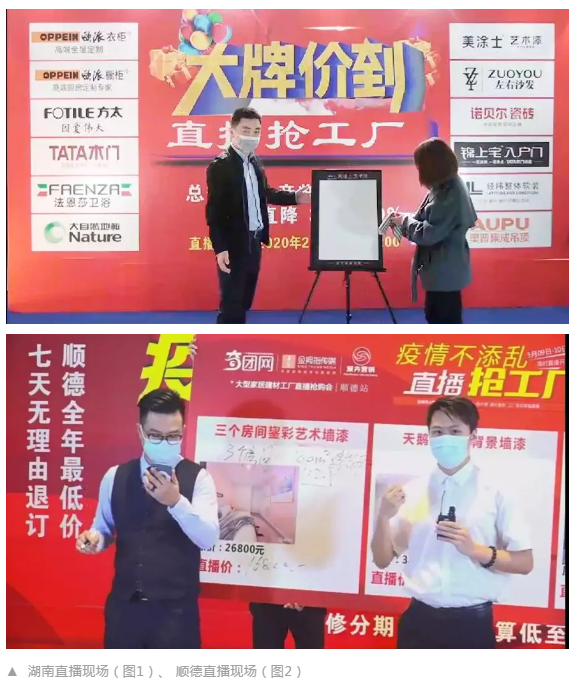 J9直营集团【中国区】官方网站