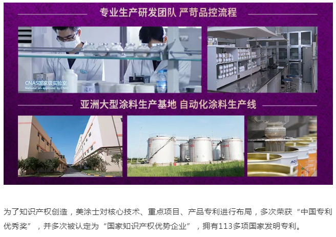 J9直营集团【中国区】官方网站