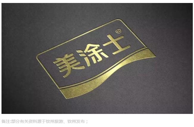 J9直营集团【中国区】官方网站