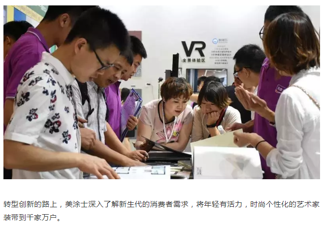J9直营集团【中国区】官方网站