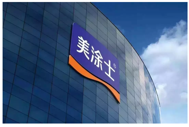 J9直营集团【中国区】官方网站