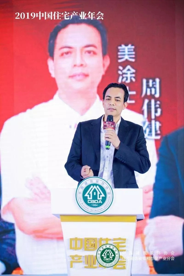J9直营集团【中国区】官方网站