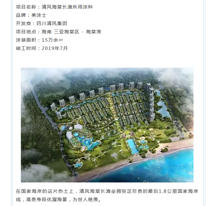 20220303114016_74253 J9直营集团【中国区】官方网站