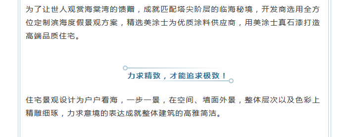 20220303114016_92229 J9直营集团【中国区】官方网站