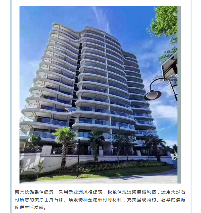 20220303114019_13999 J9直营集团【中国区】官方网站