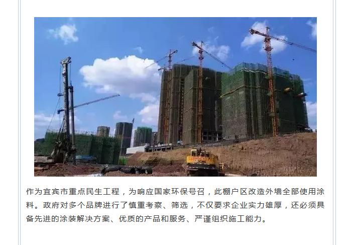 20220303114021_63212 J9直营集团【中国区】官方网站