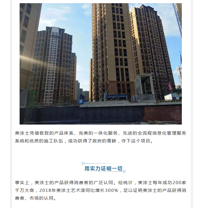 20220303114023_86857 J9直营集团【中国区】官方网站