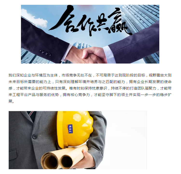 20220303114357_48866 J9直营集团【中国区】官方网站
