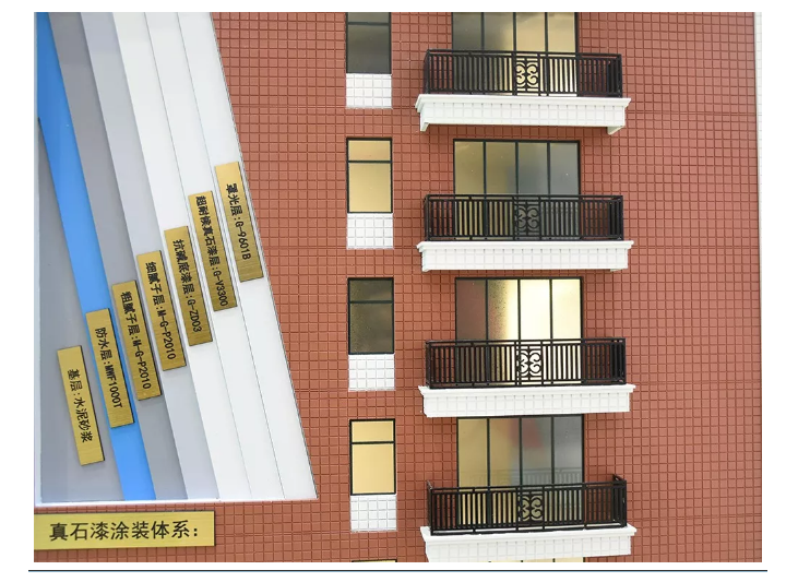 20220303114937_70301 J9直营集团【中国区】官方网站
