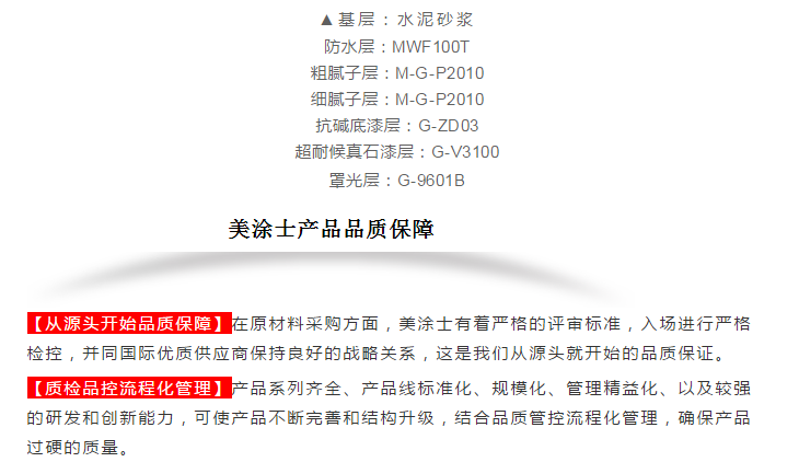 20220303114938_31269 J9直营集团【中国区】官方网站