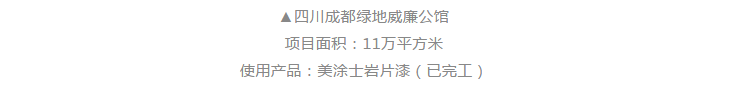 20220303114941_76390 J9直营集团【中国区】官方网站