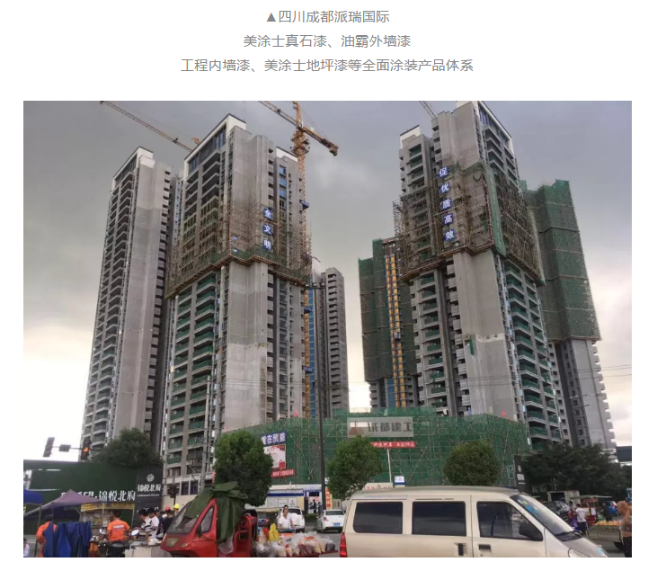 20220303114943_63583 J9直营集团【中国区】官方网站