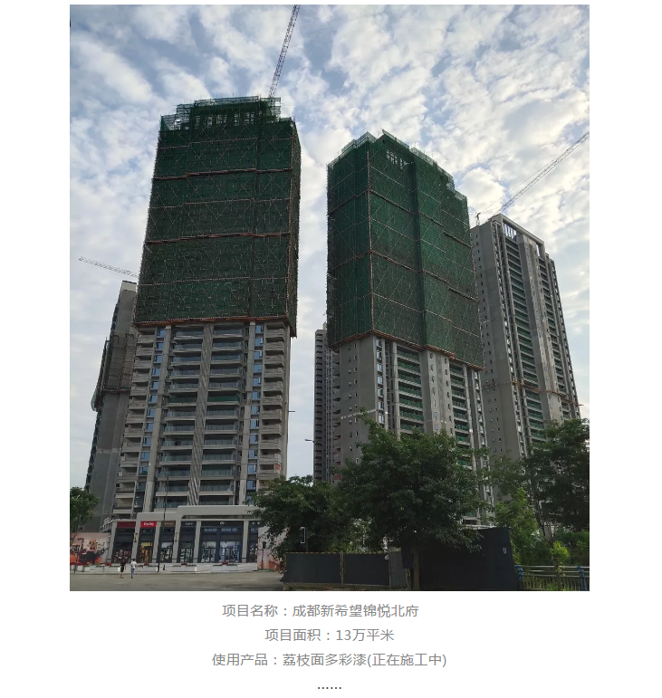 20220303114944_61179 J9直营集团【中国区】官方网站