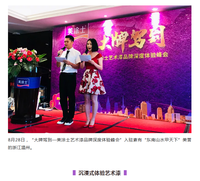 20220303115434_86500 J9直营集团【中国区】官方网站