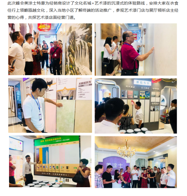 20220303115435_95435 J9直营集团【中国区】官方网站