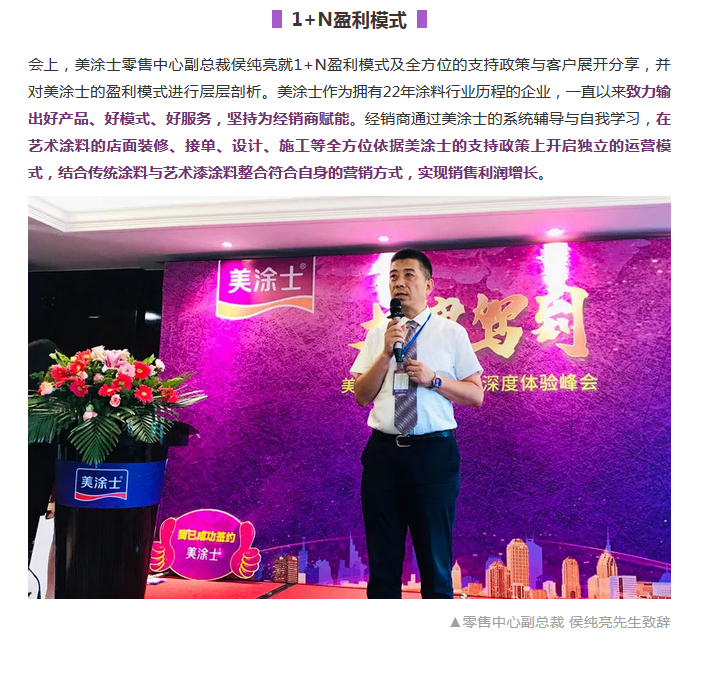 20220303115437_16028 J9直营集团【中国区】官方网站