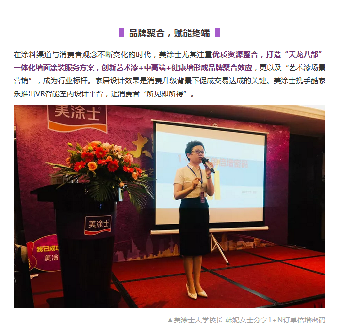 20220303115439_33071 J9直营集团【中国区】官方网站