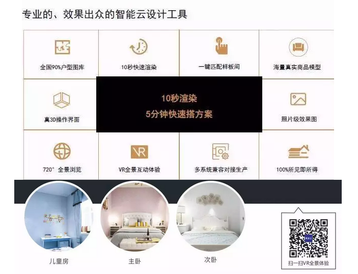 20220303115441_40800 J9直营集团【中国区】官方网站
