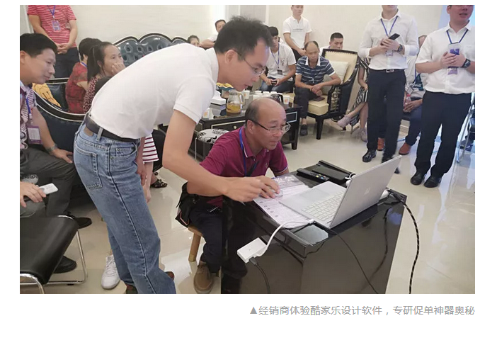 20220303115444_95770 J9直营集团【中国区】官方网站