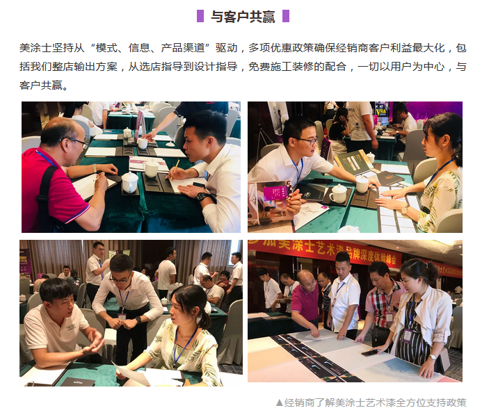 20220303115446_83490 J9直营集团【中国区】官方网站