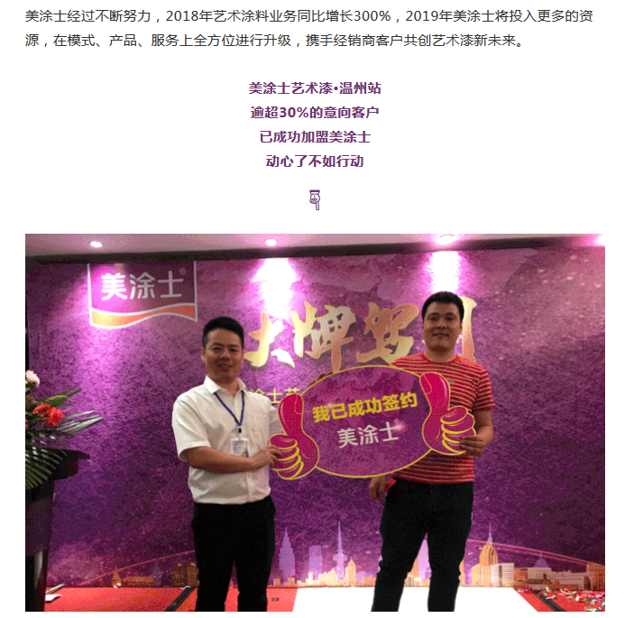 20220303115447_48567 J9直营集团【中国区】官方网站