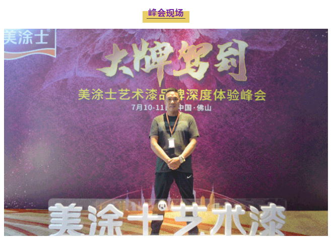 20220303133551_84297 J9直营集团【中国区】官方网站