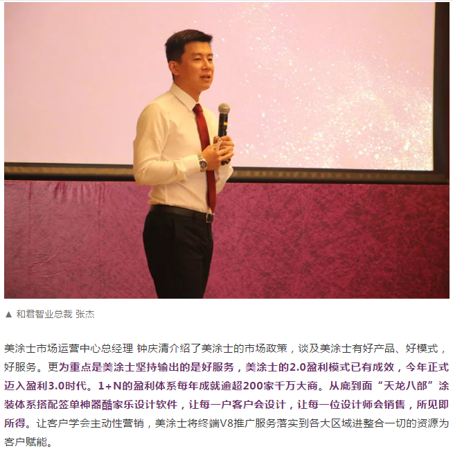 20220303133555_89996 J9直营集团【中国区】官方网站