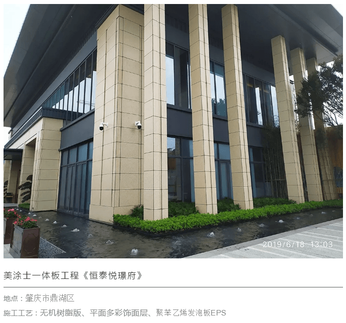 J9直营集团【中国区】官方网站