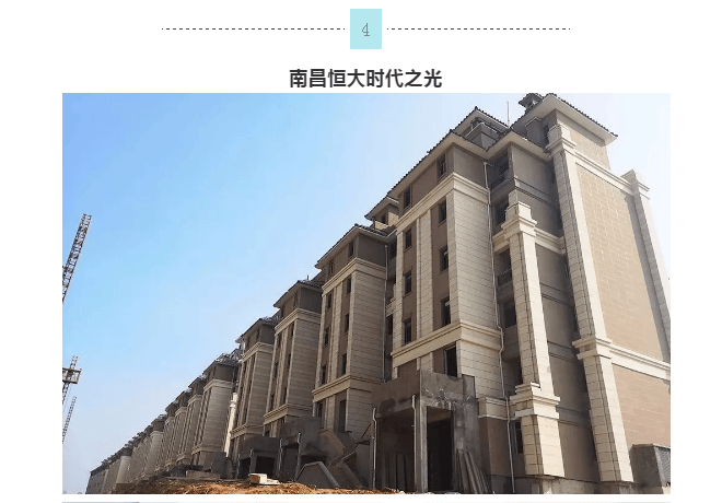 J9直营集团【中国区】官方网站