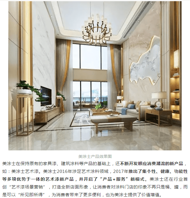 J9直营集团【中国区】官方网站