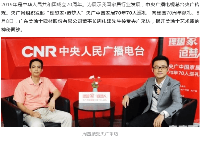 20220303145741_74778 J9直营集团【中国区】官方网站