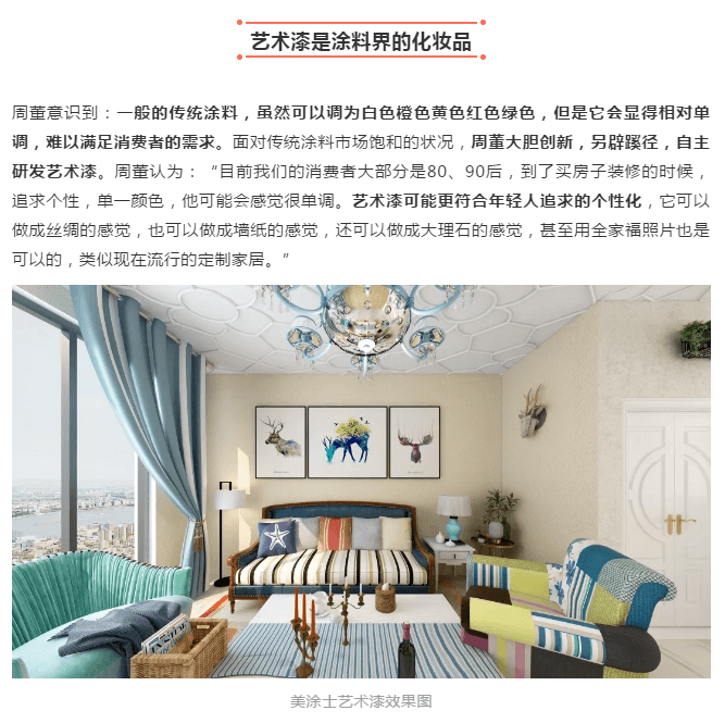 20220303145743_94567 J9直营集团【中国区】官方网站