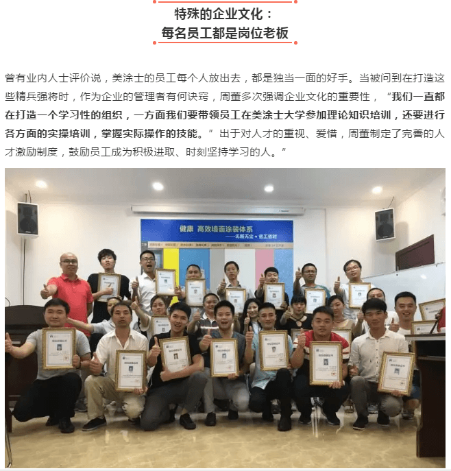 20220303145744_88494 J9直营集团【中国区】官方网站
